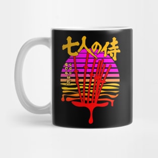 7 SAMURAI RETRO FAN ART Mug